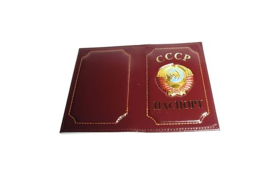 прописка в Бутурлиновке